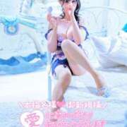 ヒメ日記 2026/06/16 20:31 投稿 美結-miyu- 虜SPA 横浜店