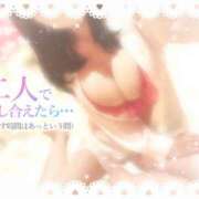 ヒメ日記 2026/07/14 15:30 投稿 美結-miyu- 虜SPA 横浜店
