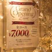 ヒメ日記 2026/07/15 15:45 投稿 美結-miyu- 虜SPA 横浜店