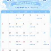 ヒメ日記 2026/08/25 21:31 投稿 空-sora- 虜SPA 横浜店
