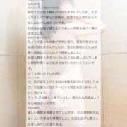 ヒメ日記 2026/07/25 17:48 投稿 七瀬-nanase- 虜SPA 横浜店