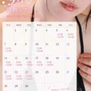 ヒメ日記 2026/09/03 13:00 投稿 和-nagomi- 虜SPA 横浜店