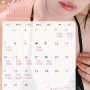 ヒメ日記 2026/09/03 13:18 投稿 和-nagomi- 虜SPA 横浜店
