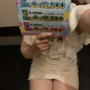 ヒメ日記 2026/08/13 23:27 投稿 きなこ PLATINA