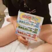 きなこ やだよね😭 PLATINA