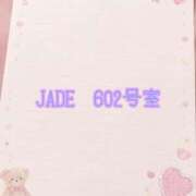 ヒメ日記 2026/06/13 14:59 投稿 きよか オナクラ大人女子