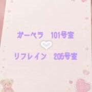 ヒメ日記 2026/06/15 22:29 投稿 きよか オナクラ大人女子