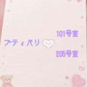 ヒメ日記 2026/06/15 22:39 投稿 きよか オナクラ大人女子