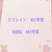 ヒメ日記 2026/06/15 23:46 投稿 きよか オナクラ大人女子