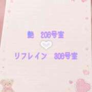 ヒメ日記 2026/06/22 16:39 投稿 きよか オナクラ大人女子