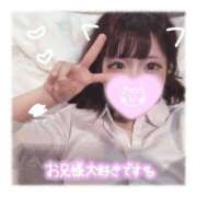 ヒメ日記 2026/06/30 21:04 投稿 ひすい ロード