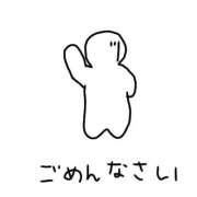 ヒメ日記 2026/08/27 13:24 投稿 ひすい ロード