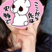 ヒメ日記 2026/07/23 01:03 投稿 WAKA（わか） UTAKATA