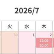 乃々花/ののか 7月の予定 ANEJE～アネージュ池袋～(ユメオト)