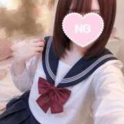もな いる❣️ マツタケヒロシ