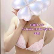 ヒメ日記 2026/07/26 07:13 投稿 七瀬はつね 大人のエッチなエステ