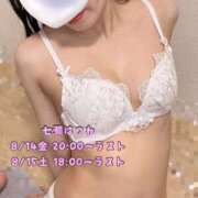 ヒメ日記 2026/08/14 11:15 投稿 七瀬はつね 大人のエッチなエステ