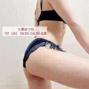 ヒメ日記 2026/08/20 05:38 投稿 七瀬はつね 大人のエッチなエステ