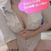 ヒメ日記 2026/07/28 09:44 投稿 うきは 妻天 京橋店