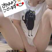 ヒメ日記 2026/08/15 09:44 投稿 うきは 妻天 京橋店