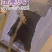 ヒメ日記 2026/09/03 11:54 投稿 うきは 妻天 京橋店