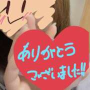 ヒメ日記 2026/07/02 04:52 投稿 三上柚希 イマジン東京