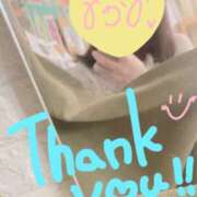 ヒメ日記 2026/07/10 20:56 投稿 三上柚希 イマジン東京