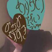 ヒメ日記 2026/07/19 04:55 投稿 三上柚希 イマジン東京