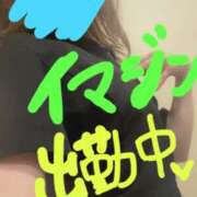三上柚希 9/3 お仕事！！ イマジン東京