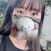 さら おはようございます💕 高級オナクラ　ひよこクラブ