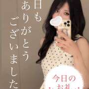 ヒメ日記 2026/06/28 00:17 投稿 浅見凛 イマジン東京