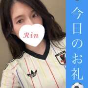 ヒメ日記 2026/06/29 22:51 投稿 浅見凛 イマジン東京