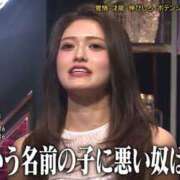 ヒメ日記 2026/08/31 18:04 投稿 浅見凛 イマジン東京