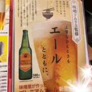ヒメ日記 2026/07/14 22:33 投稿 久高ひかり イマジン東京