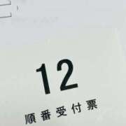 ヒメ日記 2026/07/20 23:00 投稿 ふたば クンニ専門店 おクンニ学園 池袋校