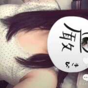ヒメ日記 2026/08/14 19:41 投稿 まほ バカンス学園　谷九校