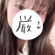 ヒメ日記 2026/09/23 22:27 投稿 まほ バカンス学園　谷九校