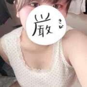 ヒメ日記 2026/09/24 19:48 投稿 まほ バカンス学園　谷九校