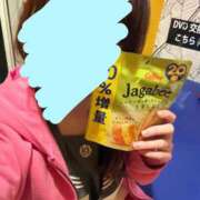 ヒメ日記 2026/07/26 20:50 投稿 じゅんな ビデオDEはんど 名古屋校