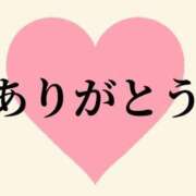 ヒメ日記 2026/06/18 19:46 投稿 小坂みはる コウテイ