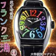 ヒメ日記 2026/08/18 20:05 投稿 小坂みはる コウテイ