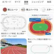 ヒメ日記 2026/08/19 00:35 投稿 小坂みはる コウテイ