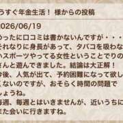ヒメ日記 2026/06/19 21:53 投稿 天音　りの 汝々艶 梅田店