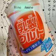 ヒメ日記 2026/08/17 21:56 投稿 天音　りの 汝々艶 梅田店