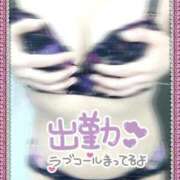 ヒメ日記 2026/06/16 10:19 投稿 こよみ 熟女の風俗最終章 高崎店