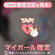 ヒメ日記 2026/06/16 11:46 投稿 みつき 足利ソープ SBC