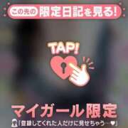 ヒメ日記 2026/06/23 21:46 投稿 みつき 足利ソープ SBC