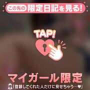 ヒメ日記 2026/06/25 15:16 投稿 みつき 足利ソープ SBC