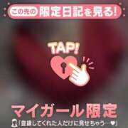 ヒメ日記 2026/07/05 10:46 投稿 みつき 足利ソープ SBC