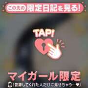 ヒメ日記 2026/07/09 09:31 投稿 みつき 足利ソープ SBC